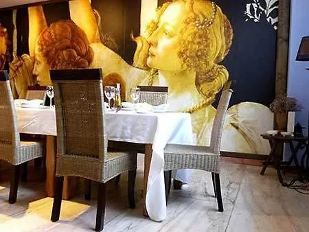 בית הארחה Tresmentiras